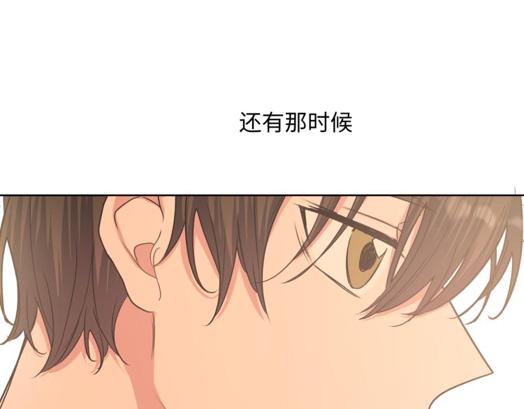 第40话 你不害怕吗？19
