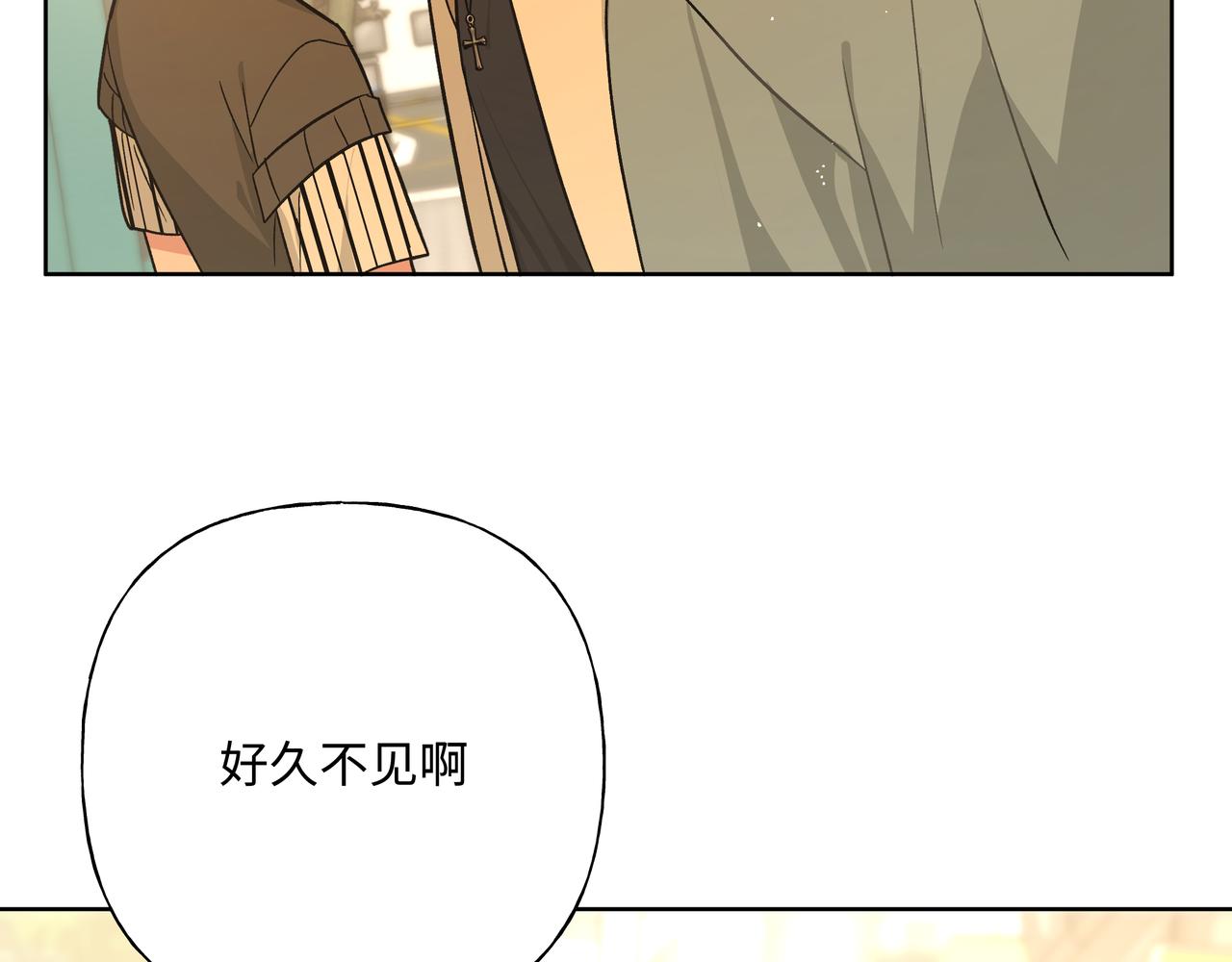 第91话 戒指47
