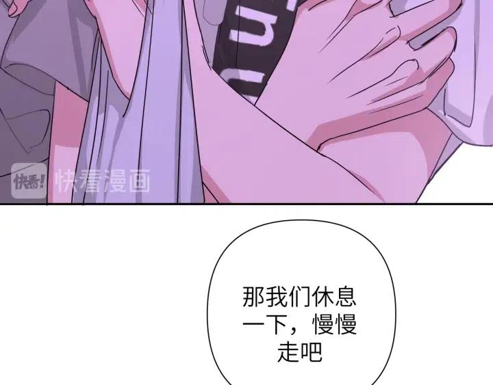 第11话 好吃……吗39