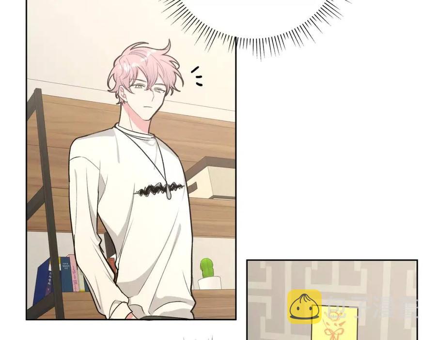 第56话 想摸摸看吗？49