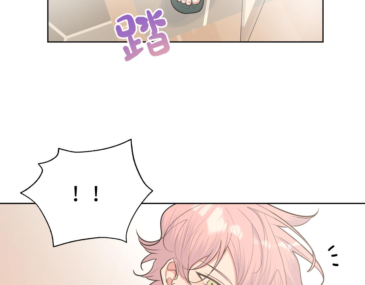 第54话 我怎么会在这里80