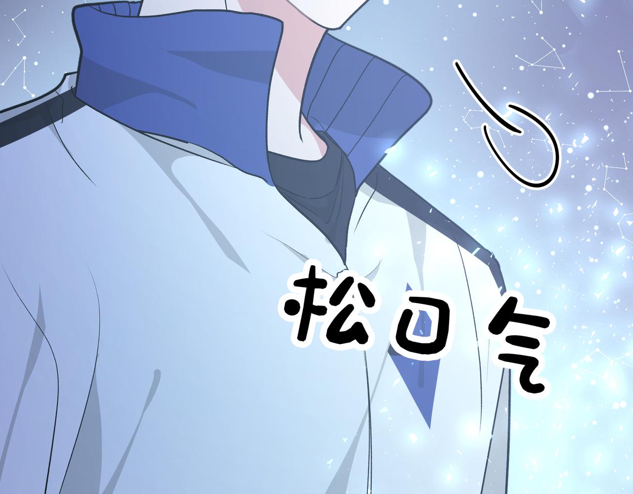 第60话 我不可能离开他33