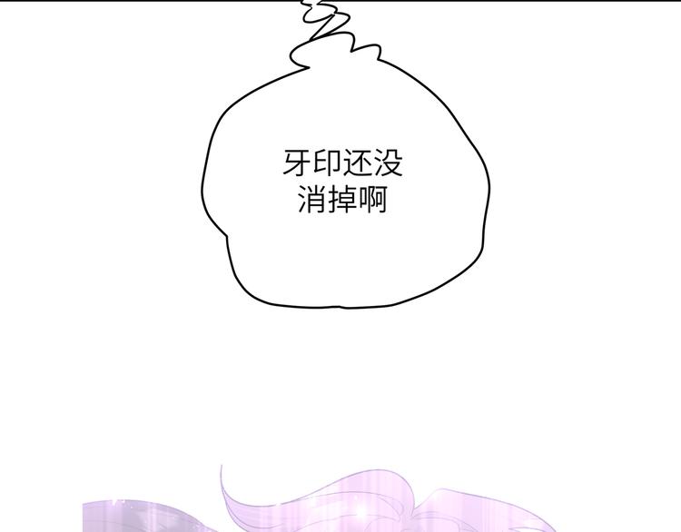 第23话 调查105