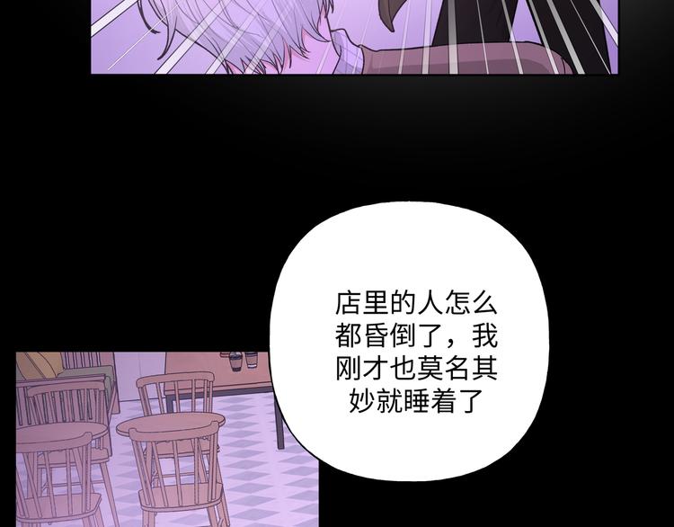 第33话 以后不要再见了88