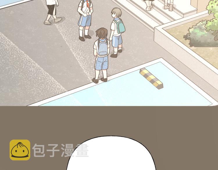 第37话 我可以吃掉他吗？18