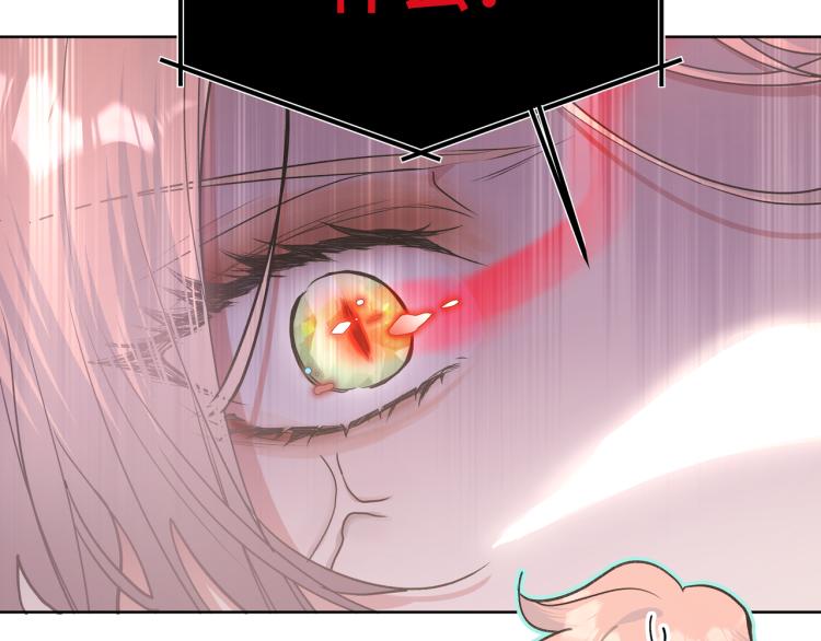 第44话 我来送他回去就好12
