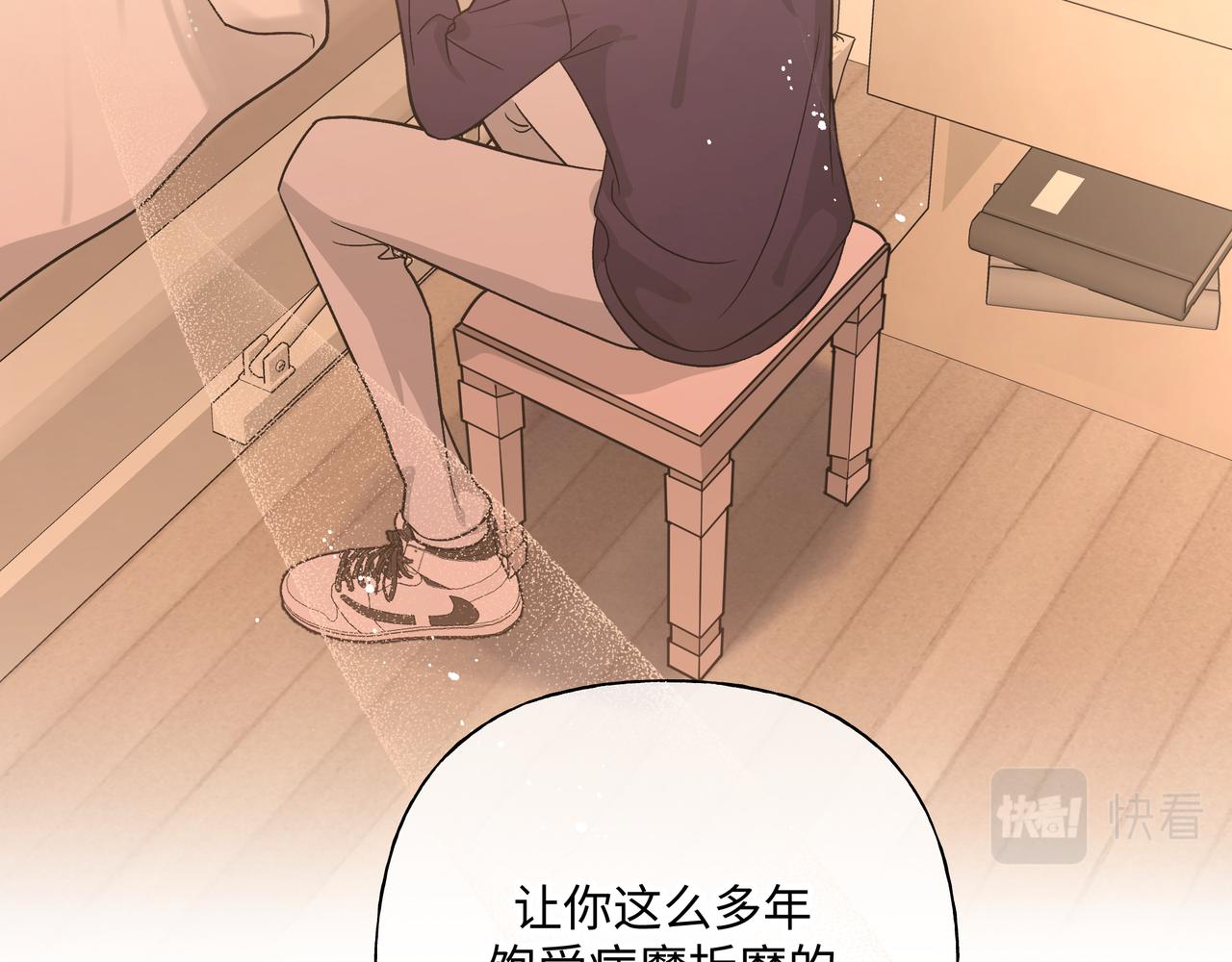 第82话负责8