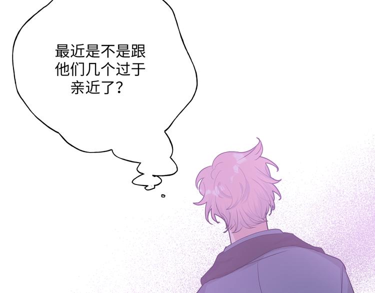 第30话 根本无所谓84