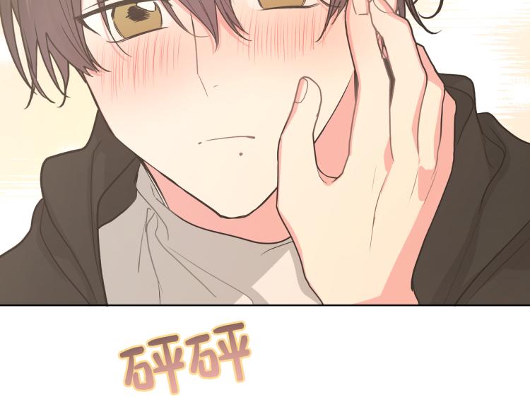 第41话 吃10