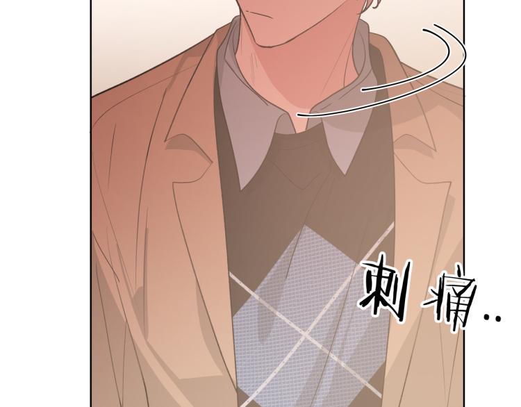 第37话 我可以吃掉他吗？82