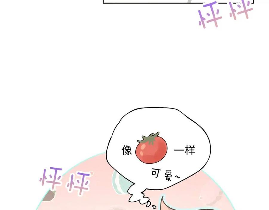 第55话 然后？93
