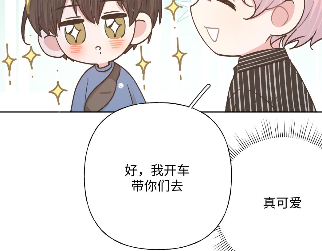第95话 被发现了46