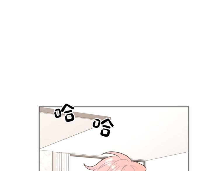 第34话 烦死了！38