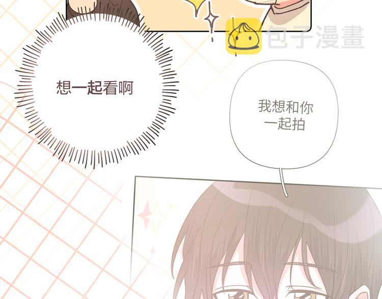 第29话 怪怪的35