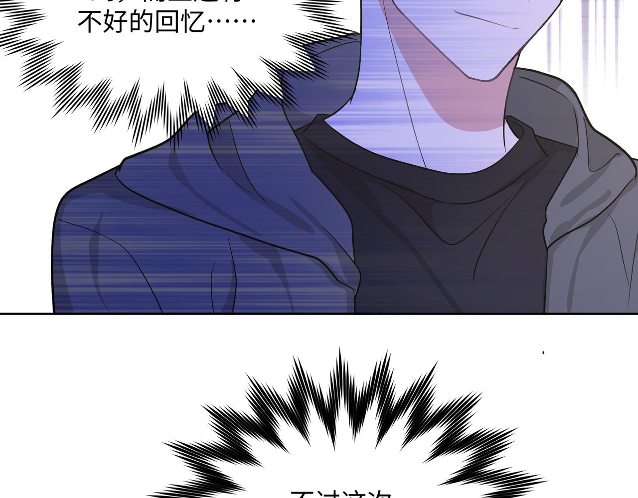 第48话 给你两个选择46
