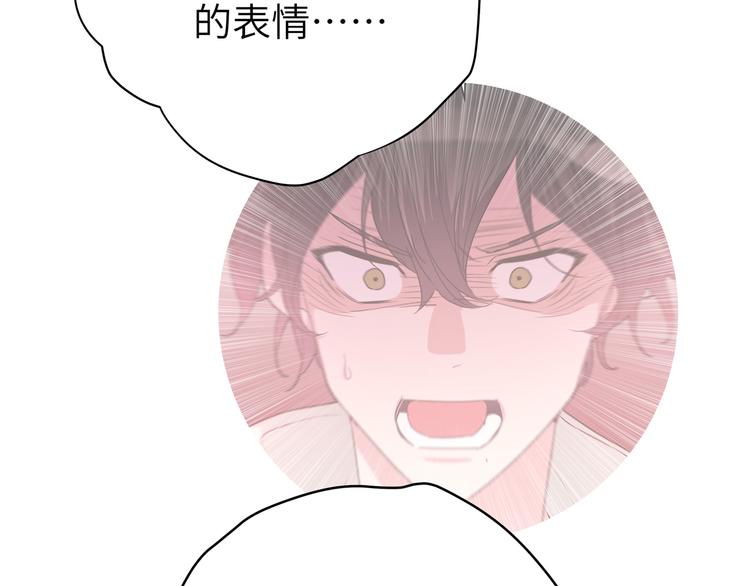 第4话 遥不可及的愿望47