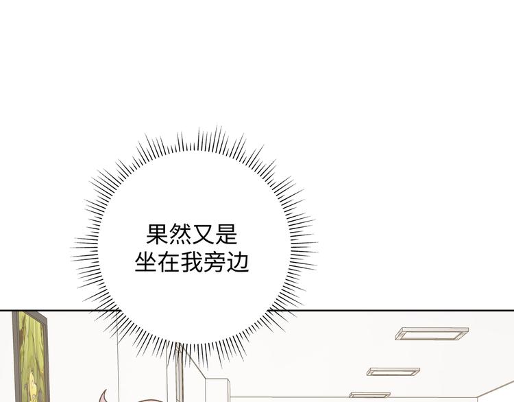 第27话 就这么担心我啊69