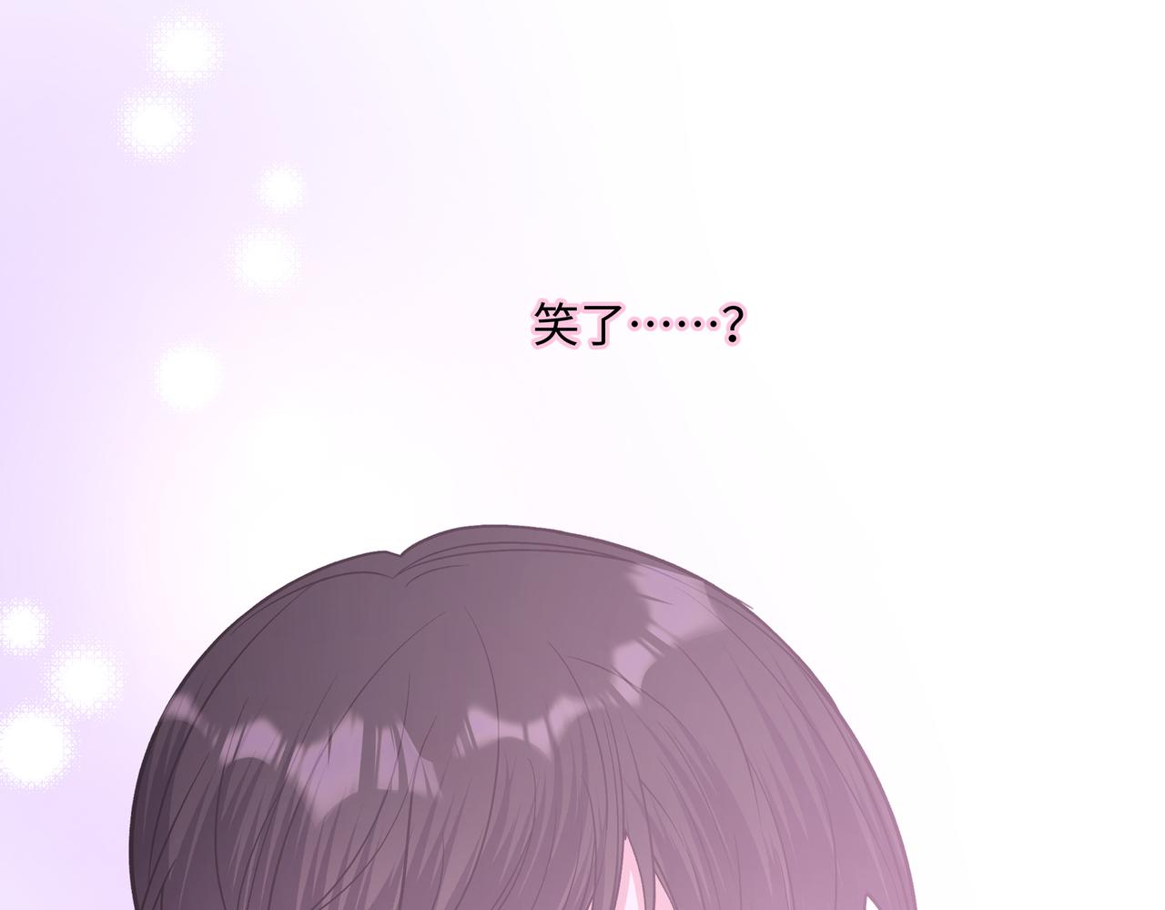 第50话 这么可爱76