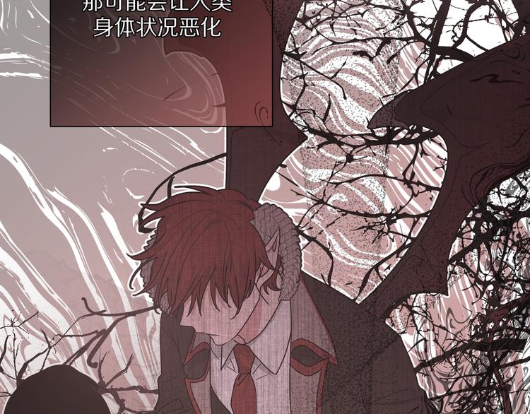 第30话 根本无所谓69