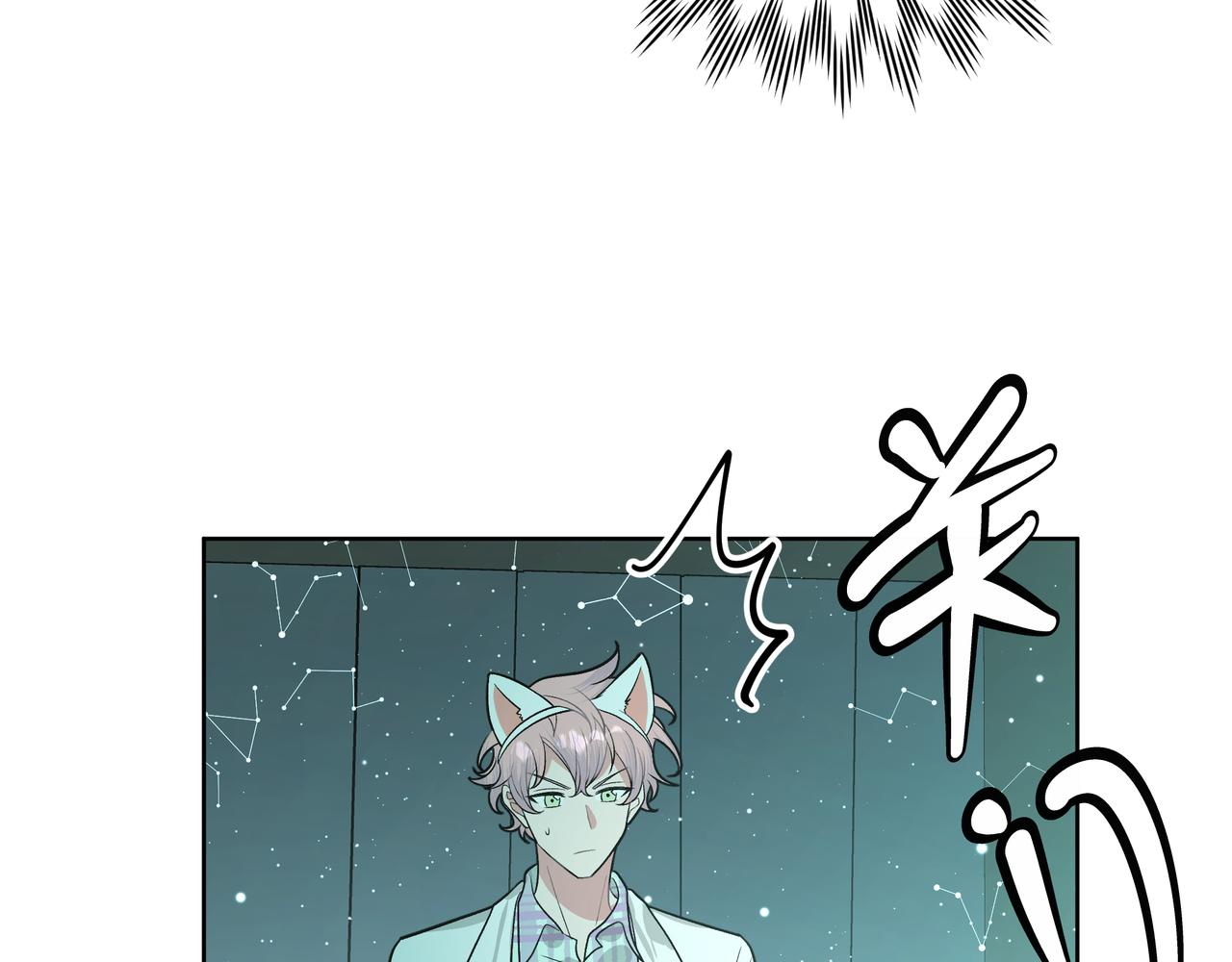 第67话 游乐园~！73