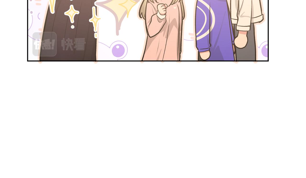 第68话 一起偷偷去玩65