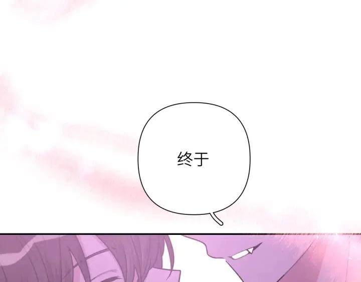 第17话 终于睡着了96