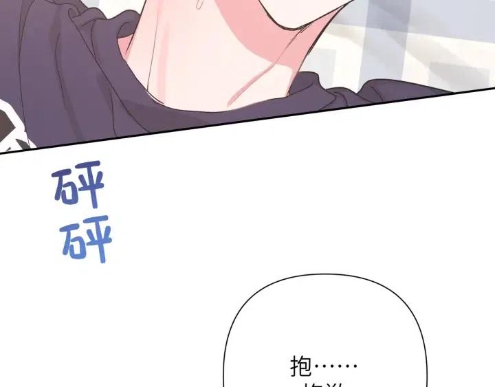 第15话 心软10