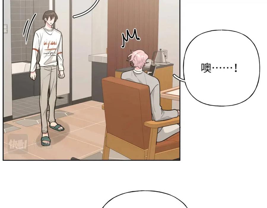 第55话 然后？31