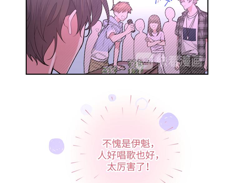 第4话 遥不可及的愿望62