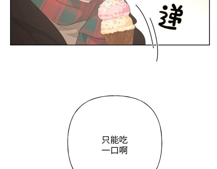 第30话 根本无所谓50