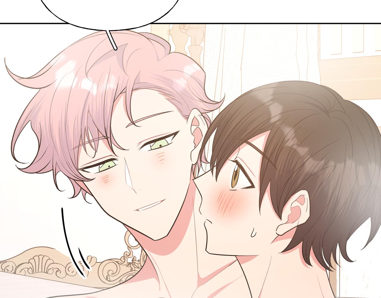 第74话 安慰我57