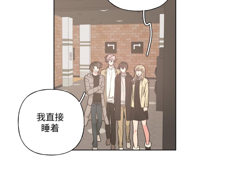 第41话 吃67