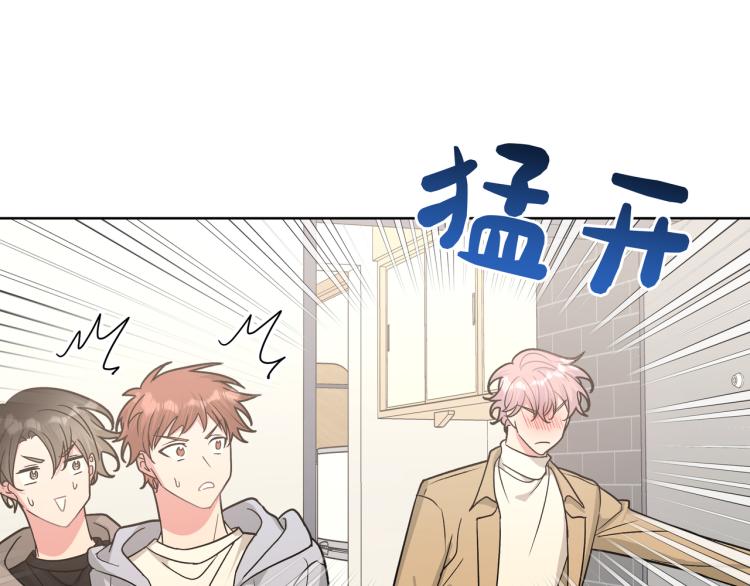 第41话 吃20