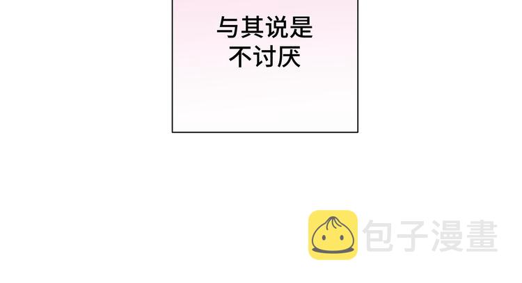 第4话 遥不可及的愿望74