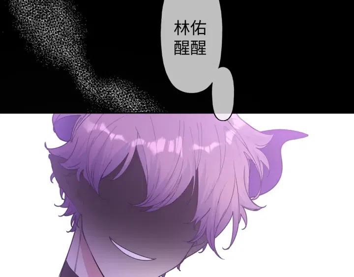 第19话 关心11