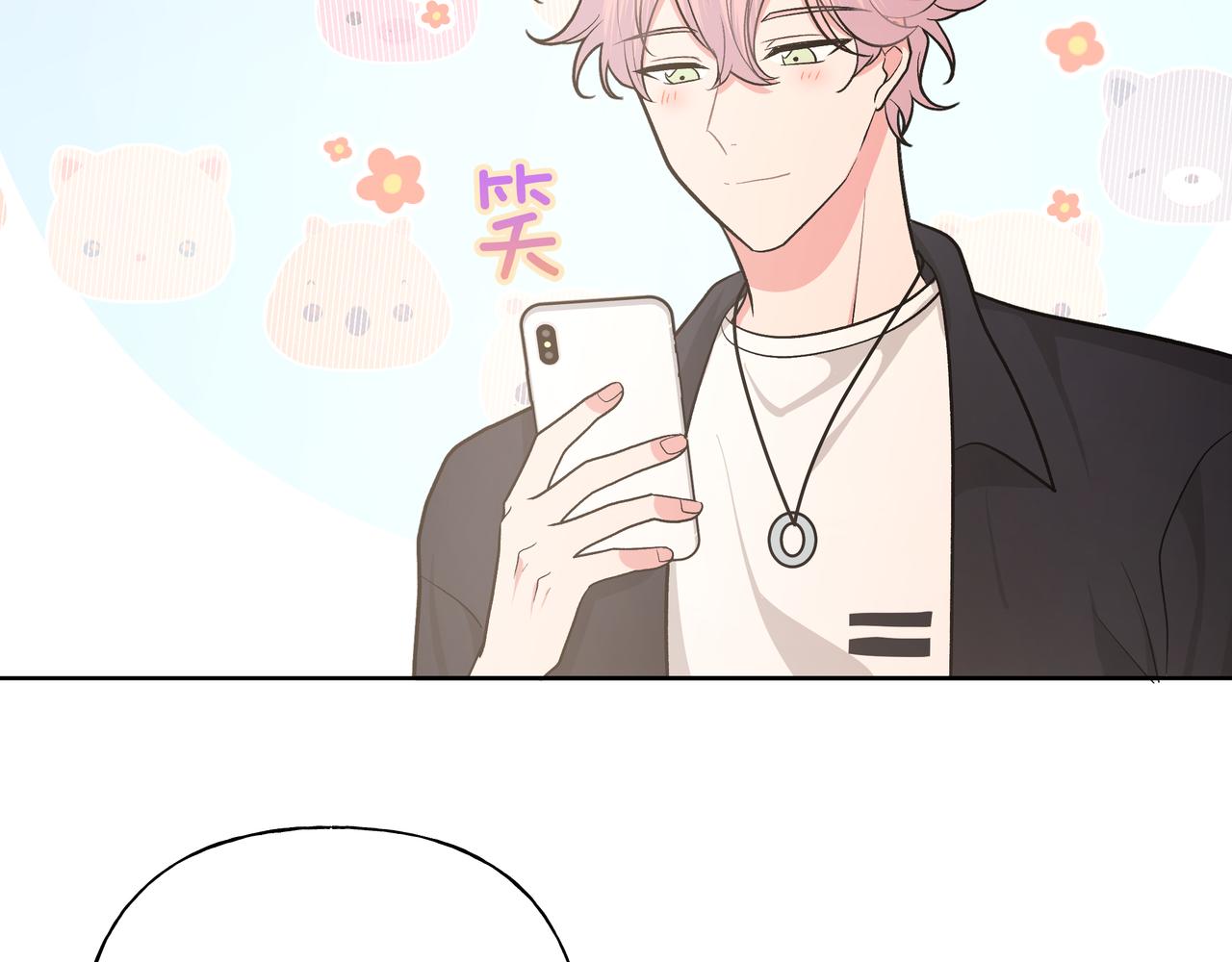 第59话 去约会如何？49
