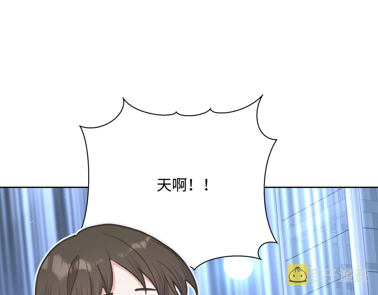 第95话 被发现了68
