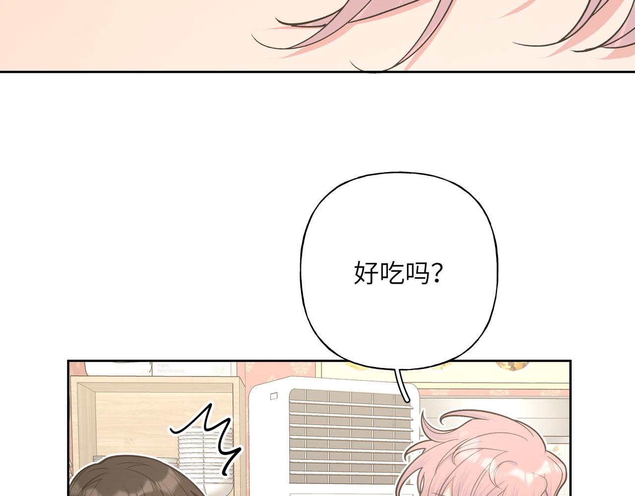 第46话 你想去哪，我带你去62