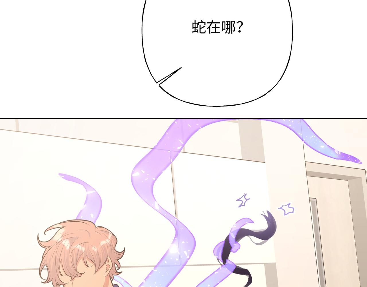 第79话是你80