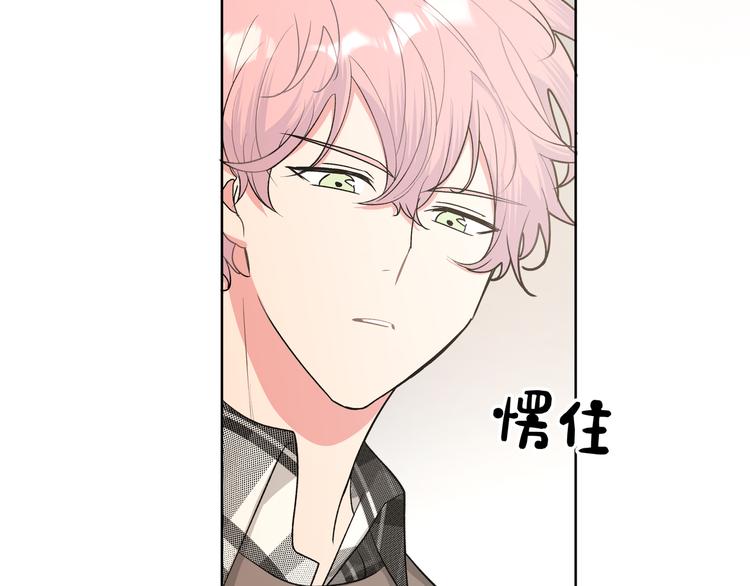 第34话 烦死了！89