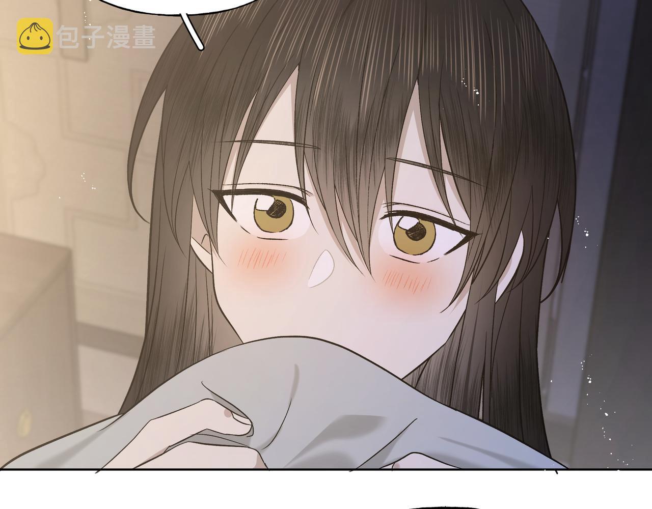 番外篇 咒妖（中中中）101