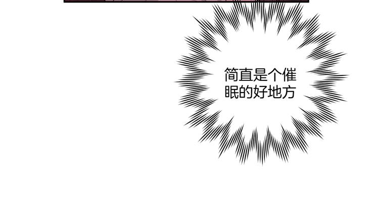 第6话 什么情况107