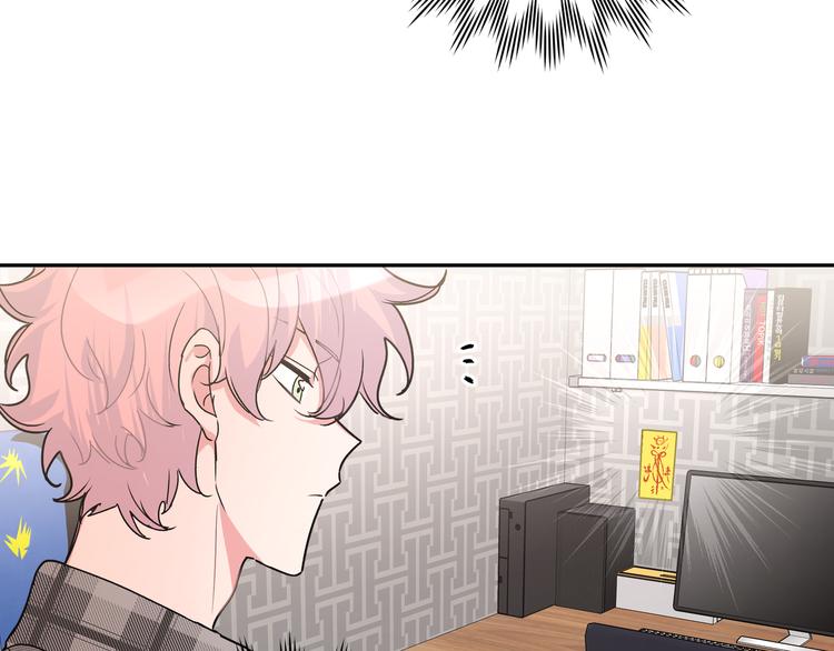 第5话 在做什么梦呢？57