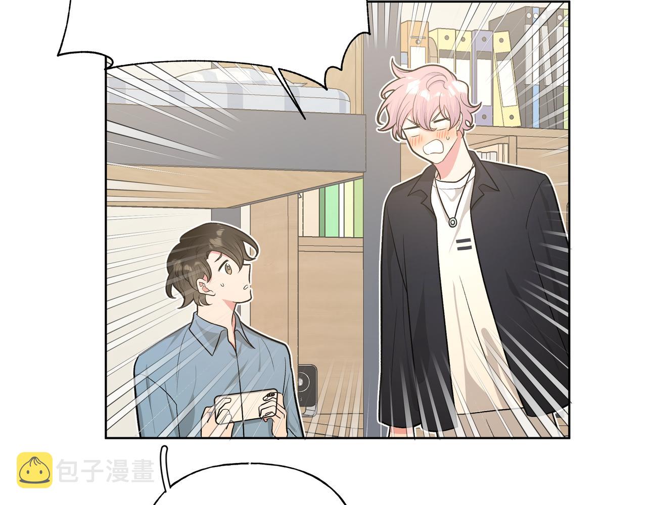 第58话 我也没想到81