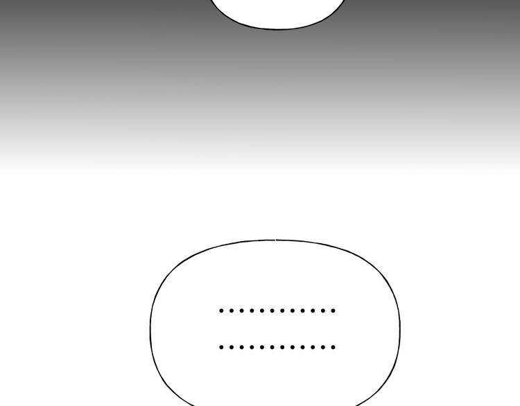 第27话 就这么担心我啊8