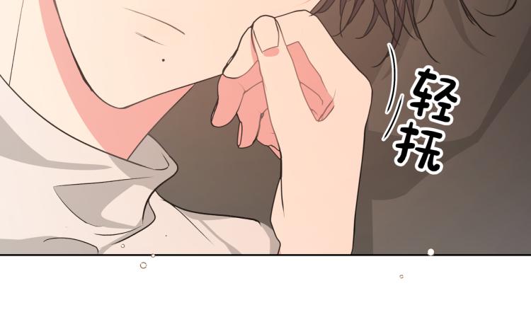 第44话 我来送他回去就好40
