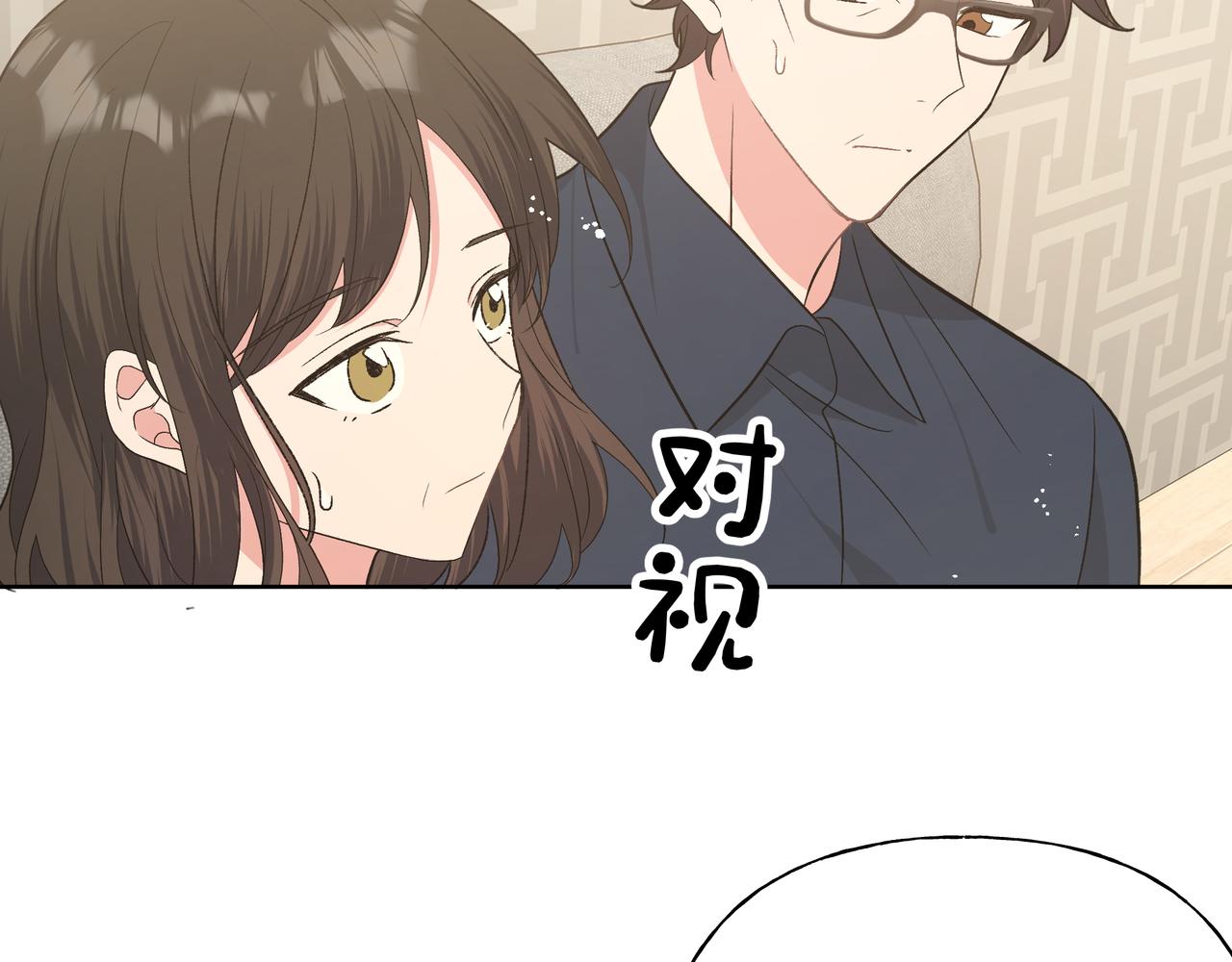 第95话 被发现了114