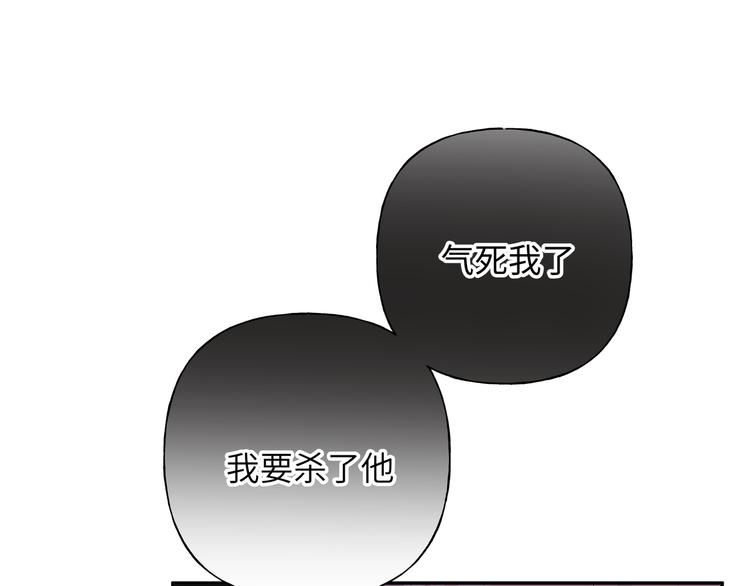 第23话 调查15