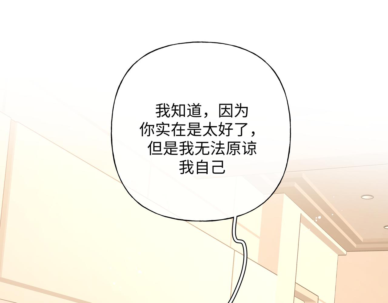 第82话负责79