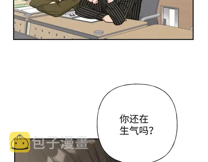 第19话 关心46